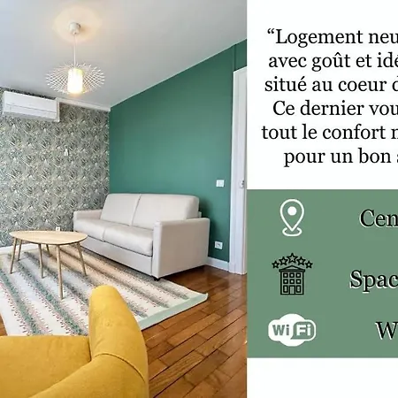 Forum Flower Spacieux T2 Au Coeur De La Reims